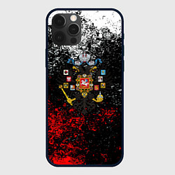 Чехол для iPhone 12 Pro Max Россия имперская брызги красок, цвет: 3D-черный