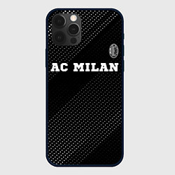 Чехол для iPhone 12 Pro Max AC Milan sport на темном фоне посередине, цвет: 3D-черный