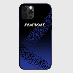 Чехол iPhone 12 Pro Max Haval