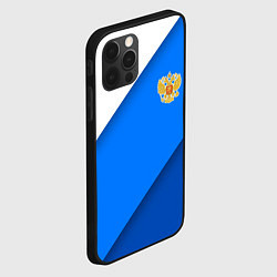 Чехол для iPhone 12 Pro Max Герб РФ - синии полосы, цвет: 3D-черный — фото 2
