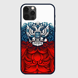 Чехол для iPhone 12 Pro Max Триколор и герб Росссия, цвет: 3D-черный