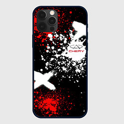 Чехол для iPhone 12 Pro Max Логотип Chery Automobile на фоне брызг красок, цвет: 3D-черный