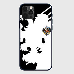 Чехол для iPhone 12 Pro Max Имперская Россия спортивный стиль, цвет: 3D-черный