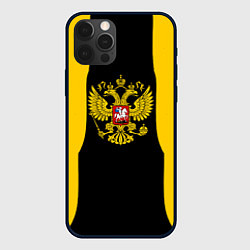 Чехол для iPhone 12 Pro Max Имперская Россия краски герб, цвет: 3D-черный