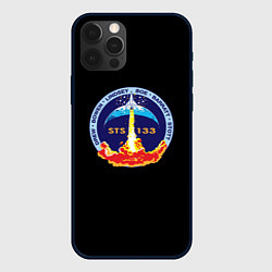 Чехол для iPhone 12 Pro Max NASA space trend, цвет: 3D-черный