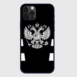 Чехол для iPhone 12 Pro Max Герб РФ полосы, цвет: 3D-черный