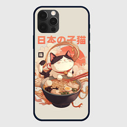 Чехол для iPhone 12 Pro Max Ramen and the cat, цвет: 3D-черный