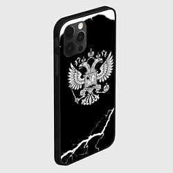 Чехол для iPhone 12 Pro Max Герб РФ шторм, цвет: 3D-черный — фото 2