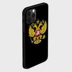 Чехол для iPhone 12 Pro Max Герб РФ gold, цвет: 3D-черный — фото 2