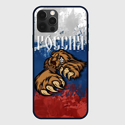 Чехол для iPhone 12 Pro Max Русский медведь, цвет: 3D-черный