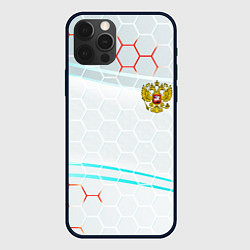 Чехол для iPhone 12 Pro Max Герб РФ броня текстура, цвет: 3D-черный