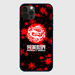 Чехол для iPhone 12 Pro Max Perfect World winter, цвет: 3D-черный