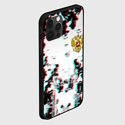 Чехол для iPhone 12 Pro Max Герб РФ глитч краски, цвет: 3D-черный — фото 2