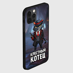 Чехол для iPhone 12 Pro Max Крестный котец в костюме и с пистолетом мем, цвет: 3D-черный — фото 2