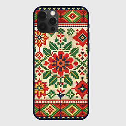 Чехол для iPhone 12 Pro Max Славянский узор и орнамент, цвет: 3D-черный