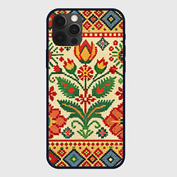 Чехол для iPhone 12 Pro Max Славянский узор и орнамент, цвет: 3D-черный