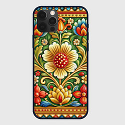 Чехол для iPhone 12 Pro Max Стиль советского ковра узоры и орнамент, цвет: 3D-черный