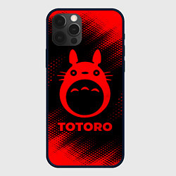 Чехол для iPhone 12 Pro Max Totoro - red gradient, цвет: 3D-черный