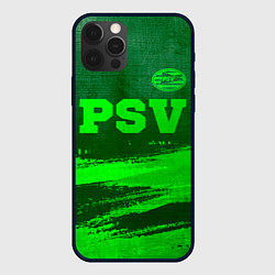 Чехол для iPhone 12 Pro Max PSV - green gradient посередине, цвет: 3D-черный