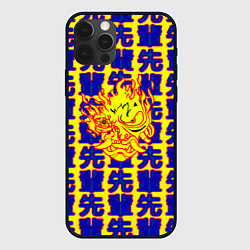 Чехол для iPhone 12 Pro Max Samurai logo patten japan, цвет: 3D-черный