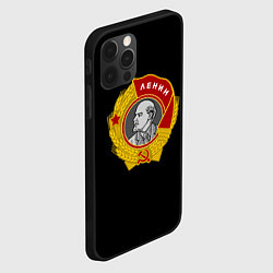 Чехол для iPhone 12 Pro Max СССР логотип герб, цвет: 3D-черный — фото 2