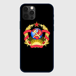 Чехол для iPhone 12 Pro Max Патриотический герб СССР, цвет: 3D-черный