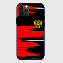 Чехол для iPhone 12 Pro Max Россия полосы краски, цвет: 3D-черный