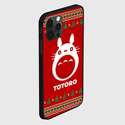 Чехол для iPhone 12 Pro Max Totoro new year, цвет: 3D-черный — фото 2