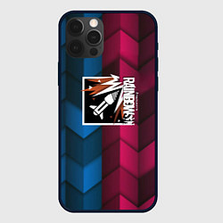 Чехол для iPhone 12 Pro Max Rainbow six abstract, цвет: 3D-черный