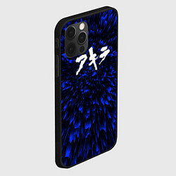 Чехол для iPhone 12 Pro Max Akira blue energy, цвет: 3D-черный — фото 2