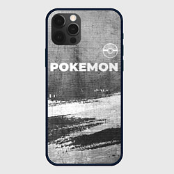 Чехол iPhone 12 Pro Max Pokemon - grey gradient посередине