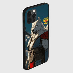 Чехол для iPhone 12 Pro Max Волк русский воин, цвет: 3D-черный — фото 2