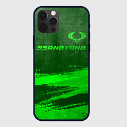 Чехол для iPhone 12 Pro Max SsangYong - green gradient посередине, цвет: 3D-черный