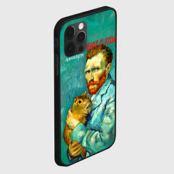 Чехол для iPhone 12 Pro Max Все дуреют с этой капибары, цвет: 3D-черный — фото 2