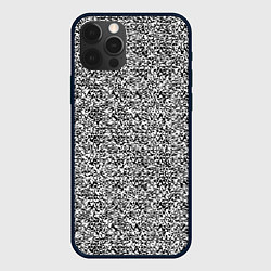 Чехол для iPhone 12 Pro Max Чёрно-белый текстурный, цвет: 3D-черный