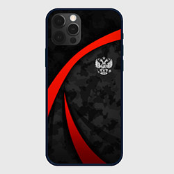 Чехол для iPhone 12 Pro Max Герб России - черный камуфляж, цвет: 3D-черный