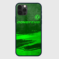 Чехол для iPhone 12 Pro Max Dongfeng - green gradient посередине, цвет: 3D-черный