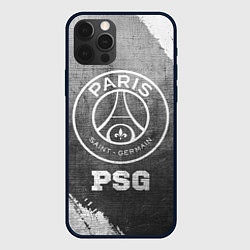 Чехол для iPhone 12 Pro Max PSG - grey gradient, цвет: 3D-черный