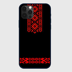 Чехол для iPhone 12 Pro Max Славянский узор и орнамент на черном - вышиванка р, цвет: 3D-черный