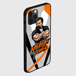 Чехол для iPhone 12 Pro Max Сила нигилизма Фридрих Ницше, цвет: 3D-черный — фото 2