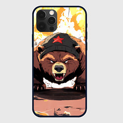 Чехол для iPhone 12 Pro Max Злой русский медведь с пилоткой на голове, цвет: 3D-черный