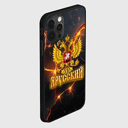 Чехол для iPhone 12 Pro Max Я русский - золотой герб РФ, цвет: 3D-черный — фото 2