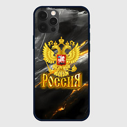 Чехол для iPhone 12 Pro Max Россия черно-желтый фон, цвет: 3D-черный