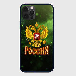 Чехол для iPhone 12 Pro Max Герб России на зеленом с частицами фоне, цвет: 3D-черный