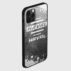 Чехол для iPhone 12 Pro Max Haval - grey gradient, цвет: 3D-черный — фото 2