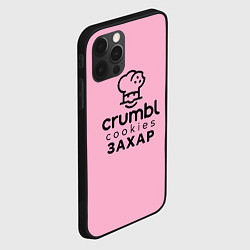 Чехол для iPhone 12 Pro Max Захар Крамбл Куки, цвет: 3D-черный — фото 2