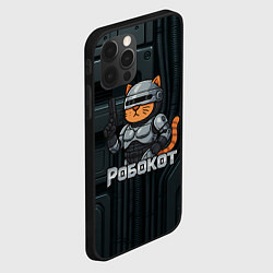Чехол для iPhone 12 Pro Max Робокот - робот полицейский, цвет: 3D-черный — фото 2
