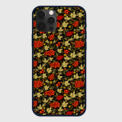 Чехол для iPhone 12 Pro Max Традиционный русский узор, цвет: 3D-черный
