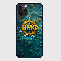 Чехол iPhone 12 Pro Max Штурвал ВМФ на морском дне