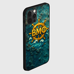 Чехол для iPhone 12 Pro Max Штурвал ВМФ на морском дне, цвет: 3D-черный — фото 2